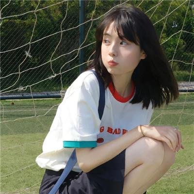 父亲是棵树